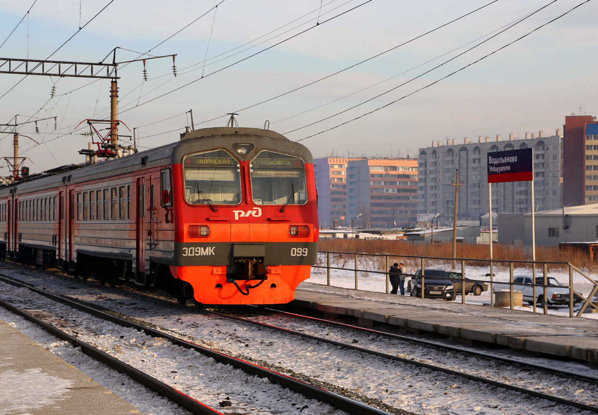 Красноярск-Северный станция